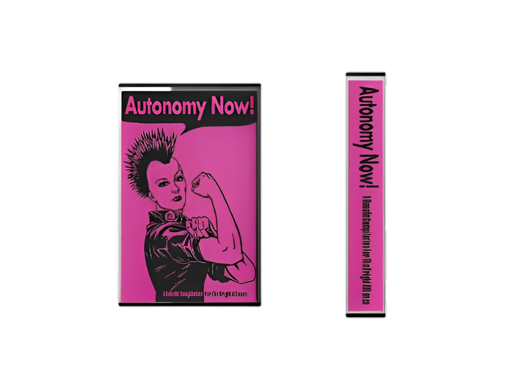 V/A - Autonomy Now! A benefit for the Brigid Alliance - Cassette